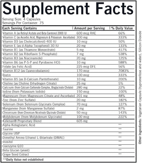 Kirkman Laboratories - Spectrum Complete II (Hypoallergenic), 300 Capsules