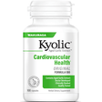 Kyolic Cardiovascular Health (Aged Garlic Extract) Formula 100 - 100 Capsules - Wakunaga - welzo